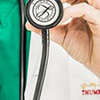 Thumbay Medical Tourism, UAE